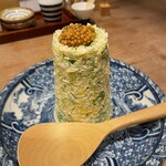 赤坂 こみかん - 