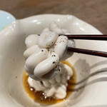 赤坂 こみかん - 