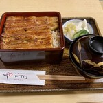 うなぎ やす川 - 
