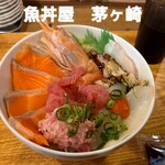 魚丼屋 - 料理写真:スペシャル丼