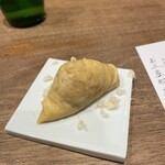 赤坂 こみかん - 