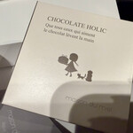 メゾン デュ ミエル - 