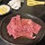 焼肉 福島 安兵衛 - 料理写真: