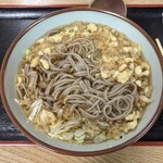 鈴木屋料理店 - 料理写真: