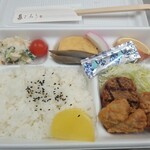 甚ごろう - 