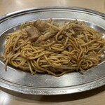 御縁