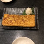 345177271 - 