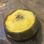 サランポチャ - 