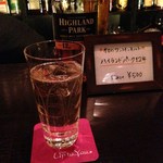 バー アップトゥーユー - H27.1　土曜日はワンコインモルト実施中