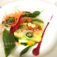 IL PINOLO 梅田 - ( ；´Д｀)野菜のテリーヌ♡