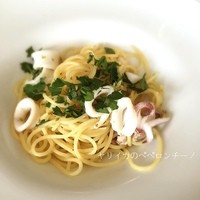 IL PINOLO 梅田 - ( ；´Д｀)ヤリイカのペペロンチーノ♡