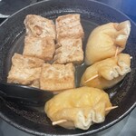 かしわ - 