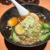 永和 - 
