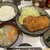 とんかつ美とん - 料理写真: