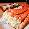 Hokkaido Chimuni Ginza ten - 