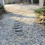 えんがわcafe茶の雫 - 