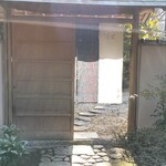 えんがわcafe茶の雫 - 