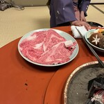和田金 - 