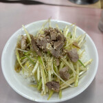 ラーメンかいざん - 