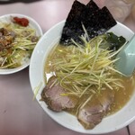 ラーメンかいざん - 
