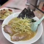 ラーメンかいざん - 