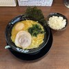 町田商店 - 