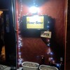 Hono-Bono - 