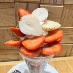 果実園 リーベル - 