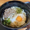 うどん処 わらし - 