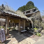 うどん処 わらし - 
