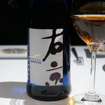 Margotto e Baciare - 片山右京ブランドの焼酎