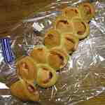 ベルナール - 料理写真:エピ￥１７０（税抜）