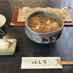 いし塚 - 