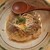酒肴ヨイノハ - 料理写真:もつ煮込み