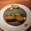 PER TE - 焦がし小麦の薄焼きピッツァ