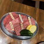宮古牛焼肉 喜八 - 料理写真: