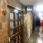 ステーキハウス バロン - 