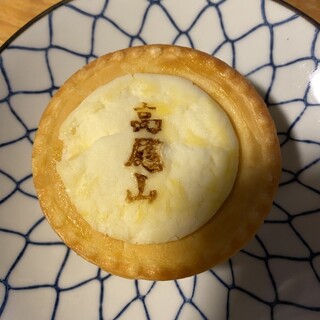 高尾山 天狗屋_0