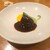 ル モンド グルマン - 料理写真:和牛ほほ肉の赤ワイン煮込み
