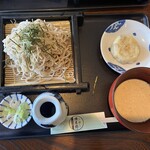 榑木野 - 