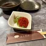 北海道產羊・蔬菜Fukusuke - 