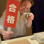 Sushi Yuu - 