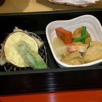 旬草 弥ひろ - 