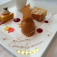 代官山ASO チェレステ 二子玉川店 - 