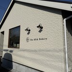 The 884 Bakery - 