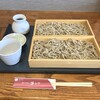 追分そば匠 きこり 手打ちsoba 香りや - あいもりそば