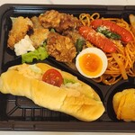 あげパン工房 Ryoma - 