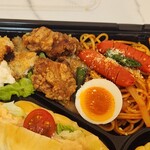 あげパン工房 Ryoma - 