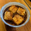 玉秀 - 