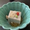日本料理 花むら - 